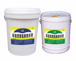 特種建材中的功能材料 市場需求與應用前景