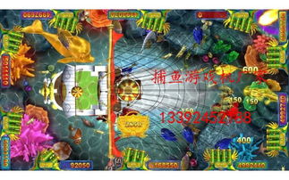 神龍寶藏3代四頭龍打魚電玩機器——廈門大創動漫游戲開發部專業供應