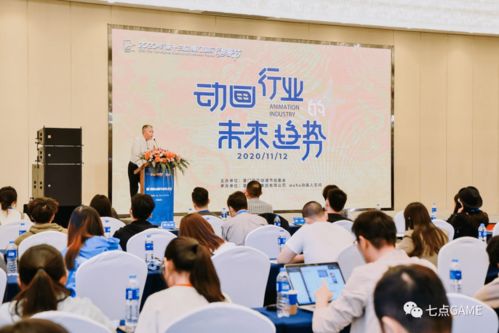 大咖云集，共繪國漫新篇章——廈門國際動(dòng)漫節(jié)見證國漫崛起與游戲開發(fā)新浪潮